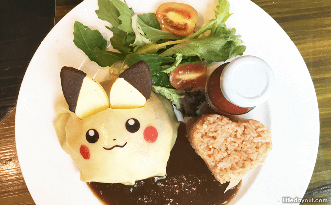 I love Pikachu Patty