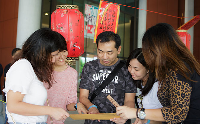 Singapore Chinese Cultural Centre Activities