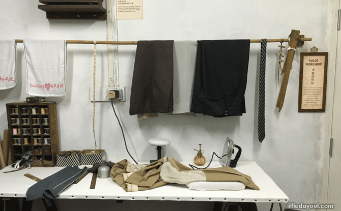 Tailor workshop