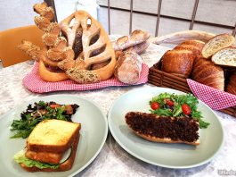 Café-exclusive Items at Reunion