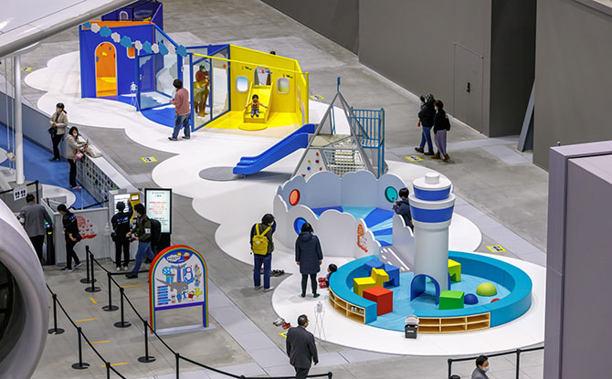 Fun for Kids at the Flight Park Playground at Chubu Centrair International Airport, Nagoya