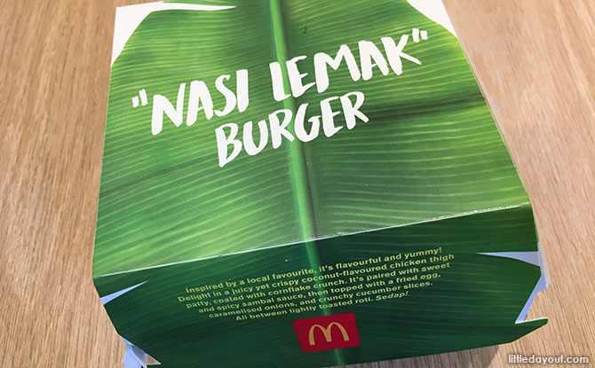 McDonald’s Nasi Lemak Burger 2019 Review