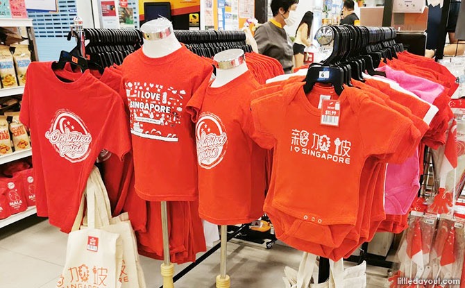 Fairprice Supermarkets for Stickers, Side Mirror Covers and Flags - National Day Decorations and Goodie Bag Supplies