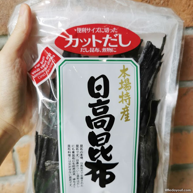 What is Kombu? A type of Seaweed