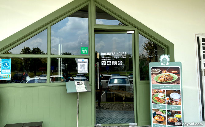 Ah Ma Teo Chew Kuih, Eco Botanic