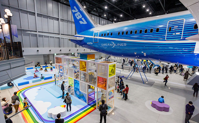 Flight Park: Playground At A Plane At Chubu Centrair International Airport, Nagoya, Japan