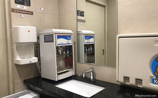 Terminal 1 nursing room facilities 