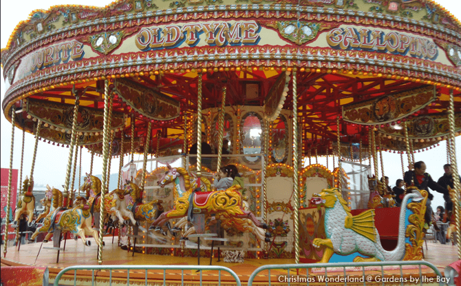 Carousel