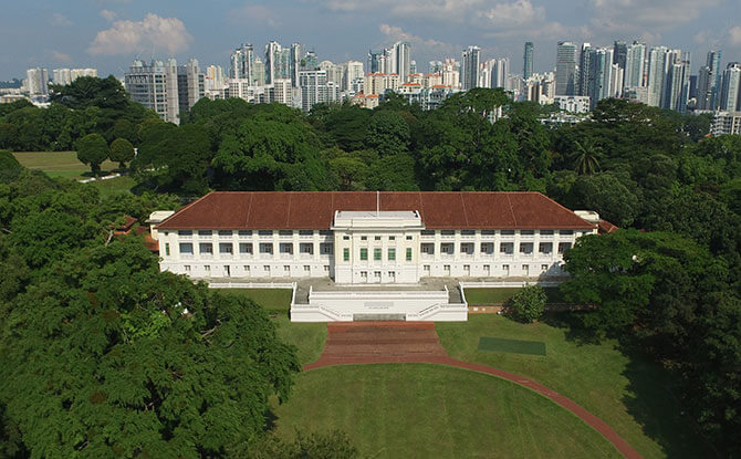 Fort Canning Centre