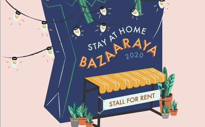 e04 List Of Online Hari Raya Bazaars 2020