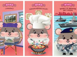 Celebrate New Year with the Museum Roundtable