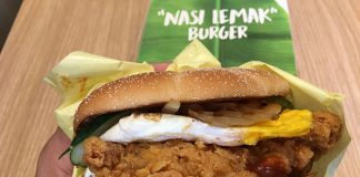 e04-nasi-lemak-burger