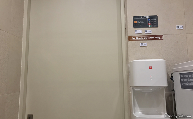 Terminal 1 breastfeeding room