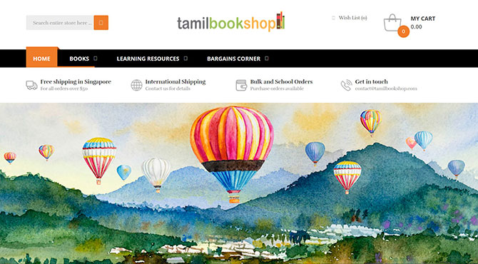 Tamil Bookshop