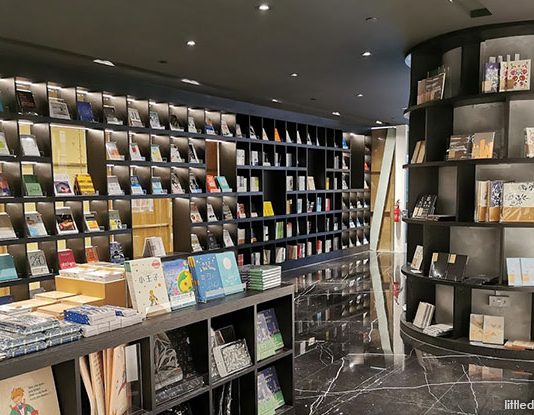 ZALL Bookstore: 5 Highlights Of The Chinese Book Store At Wheelock Place