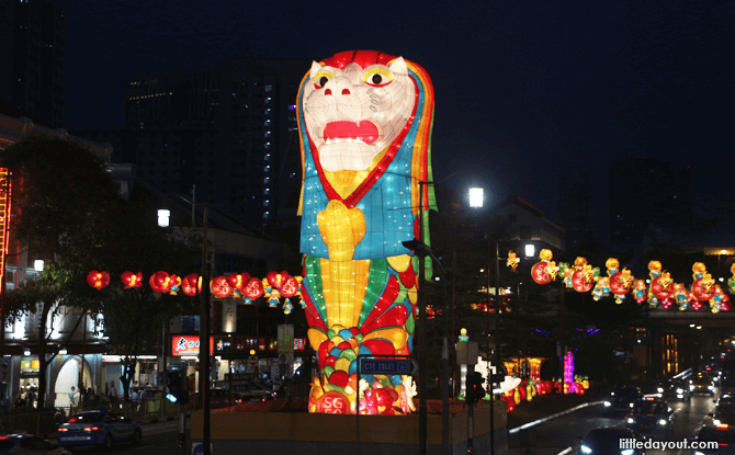 Merlion Lantern