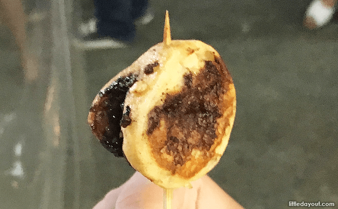 Nutella Ball