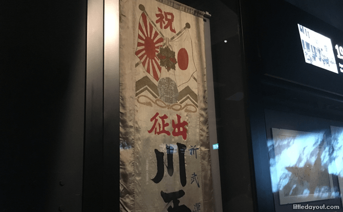 Japanese Send-off Banner