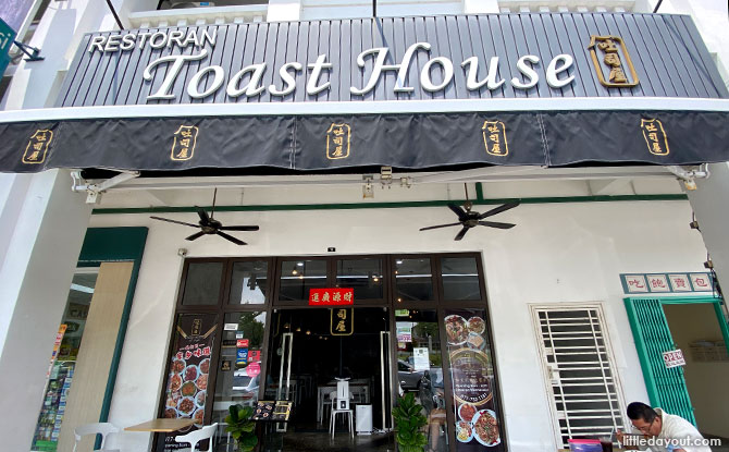 Toast House and Toast & Toast