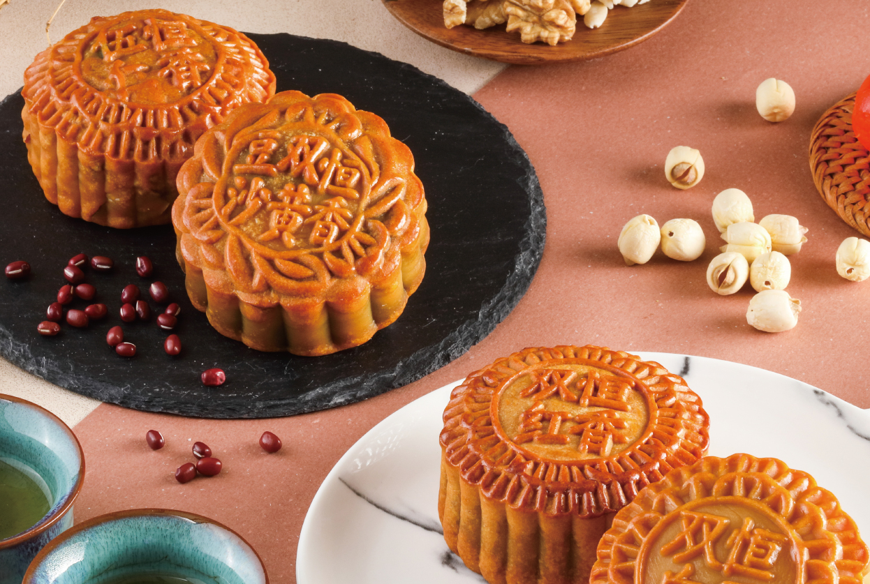 baked mooncakes