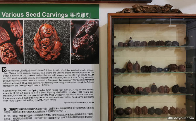 Seed Carving Museum