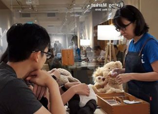 Soft Toy Hospital: TLC For Well-Loved Toys Soft Toy Hospital: TLC For Well-Loved Toys