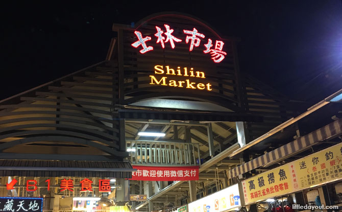 Shilin Night Market