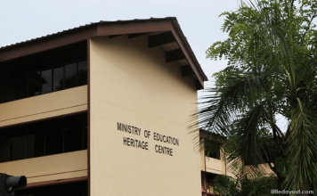 ministry of education