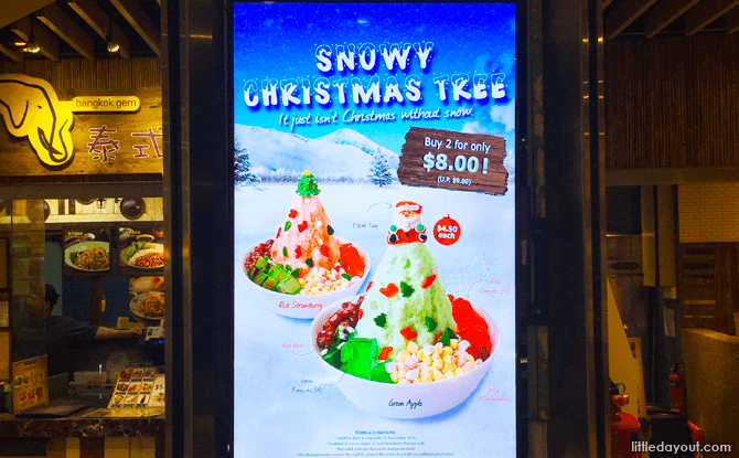 Snowy Christmas Tree, Food Republic