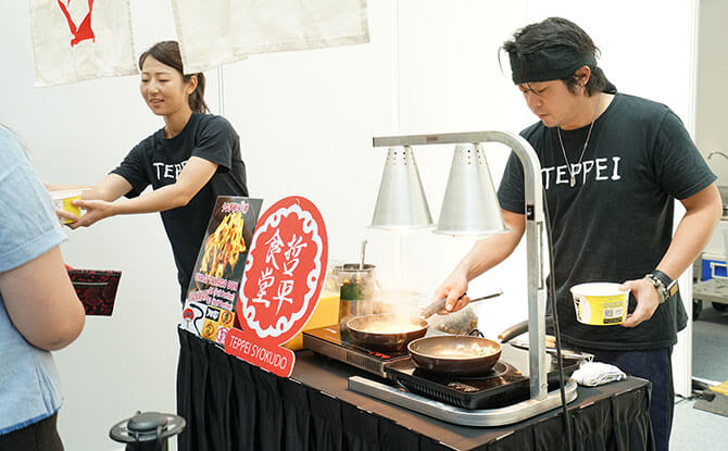 Donburi Revolution 2018, Marina Square