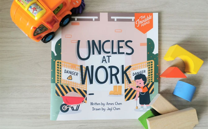 Uncles At Work by Ames Chen