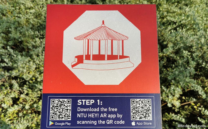 QR codes in Yunnan Garden