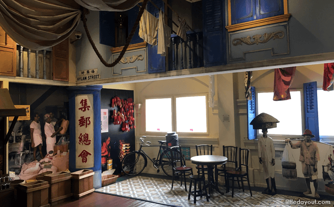 Heritage Room, Singapore Philatelic Museum