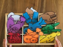 CHALK Academy Shares How to Nurture Trilingual Children with Simple Home Learning Materials