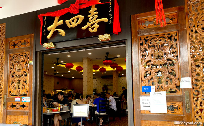 Chinese Restaurants, Eco Botanic