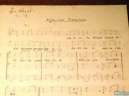 Zubir Said: 6 Things You May Not Have Known About The Composer Of Majulah Singapura