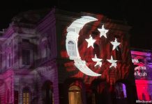 Red And White: Civic District & Bras Basah.Bugis National Day Light Up 2020
