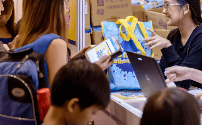 SmartKids Asia 2016 - Goodie Bag