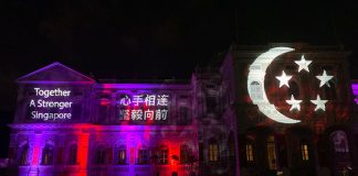 Evening Walk to See the Lights