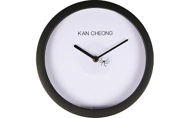 Kan Cheong Clock