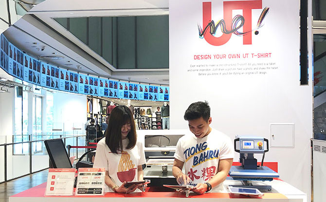 Design And Print Your Own T Shirt At Uniqlo Orchard Central Little Day Out