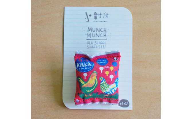 Snacks from our childhood have inspired designs such as this Kaka snack pin from wheniwasfour. Source.