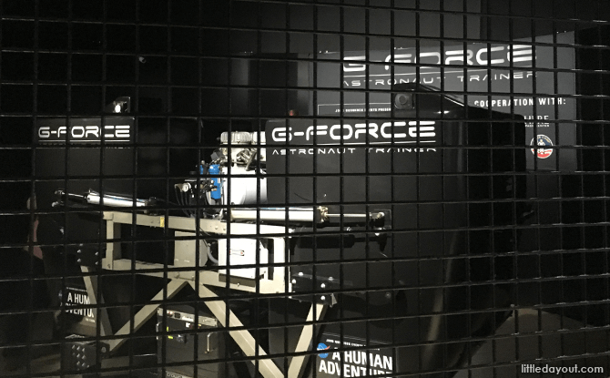 G-Force Trainer