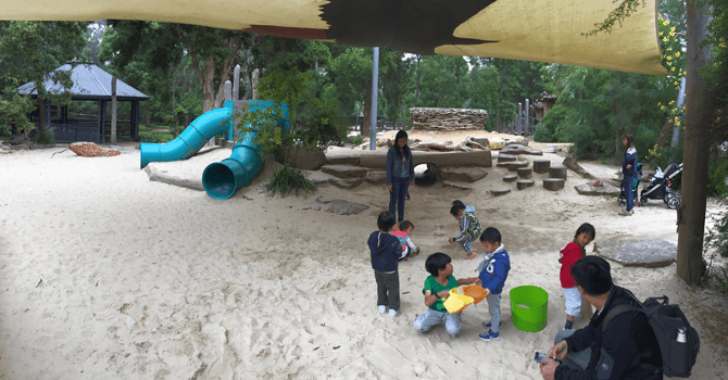 Melbourne Healesville Sanctuary sand playground