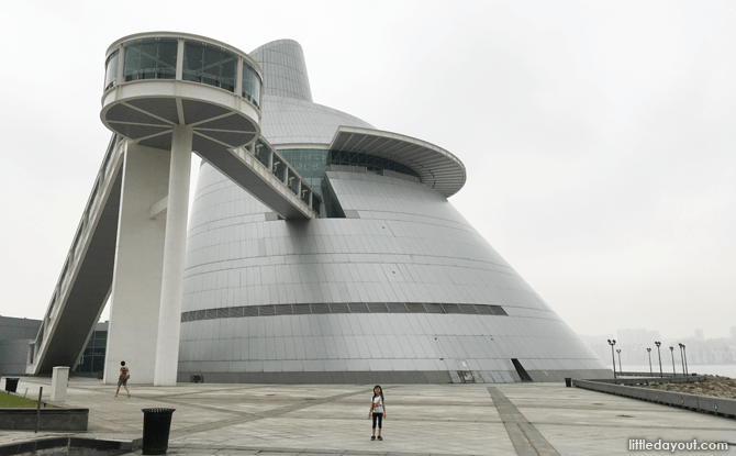 Macao Science Centre