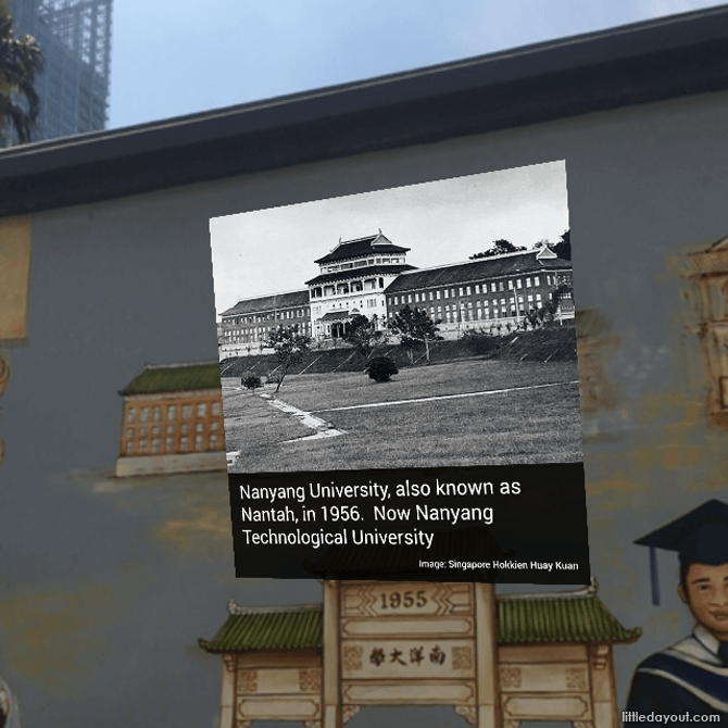 Augmented Reality at Thian Hock Keng Mural