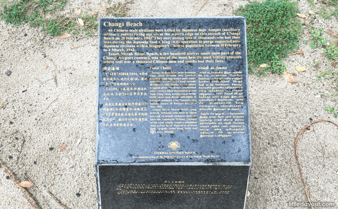 Marker for Sook Ching Massacre at Changi Beach Park