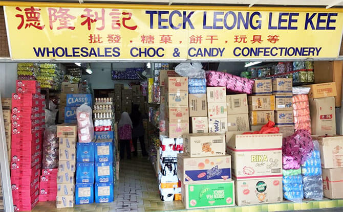 Teck Leong Lee Kee