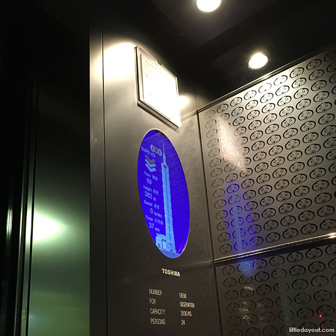 Taipei 101 Observatory: More Than Just Stunning Views 3 Proof! We reached the 89th storey in 37 seconds. What an engineering feat!
