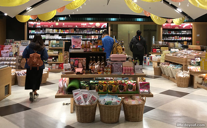 The food section at Eslite Xinyi District